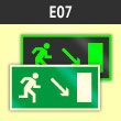 Знак E07 «Направление к эвакуационному выходу направо вниз» (фотолюминесцентный пластик ГОСТ Р 12.2.143–2009, 250х125 мм)